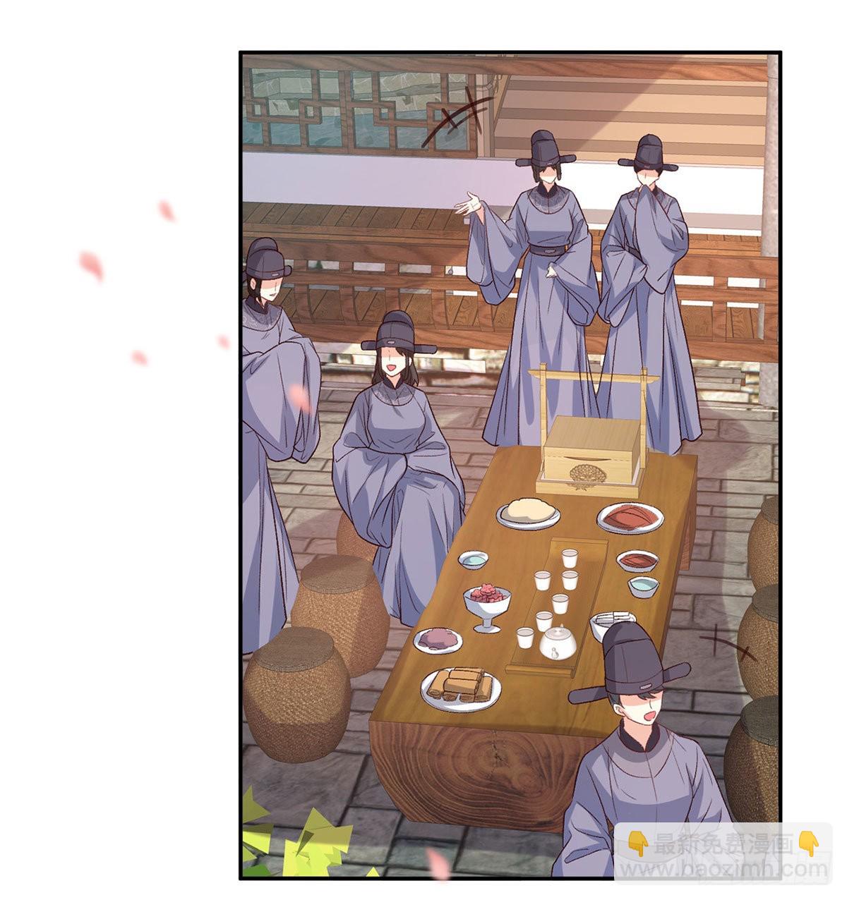 鲜花赠美人(1/2)-第95话