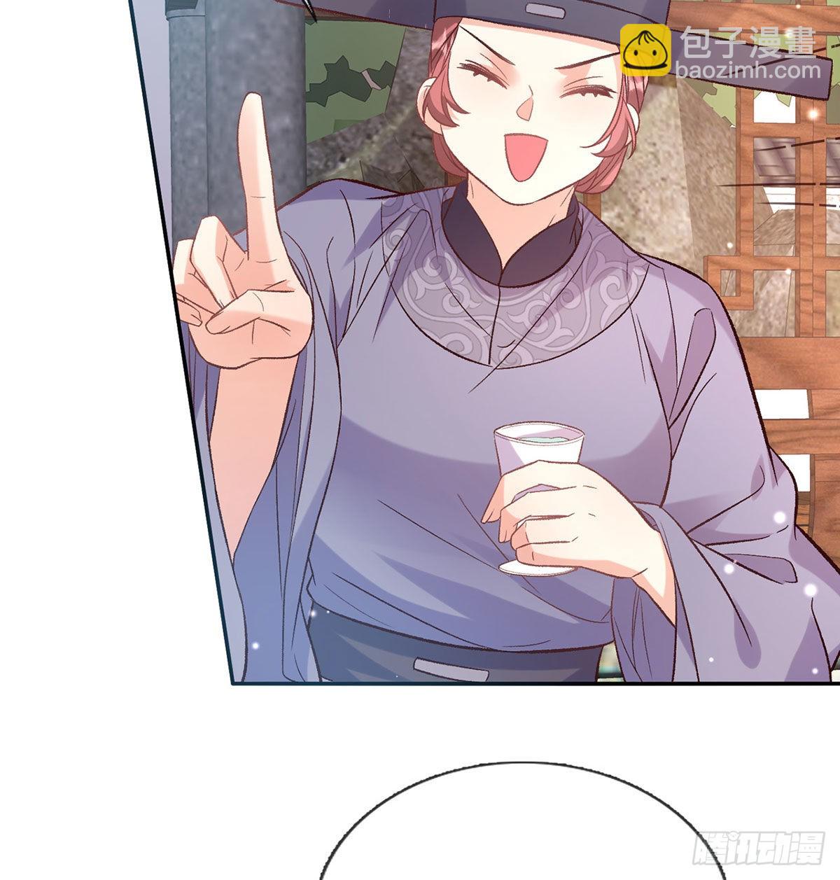 鲜花赠美人(1/2)-第95话