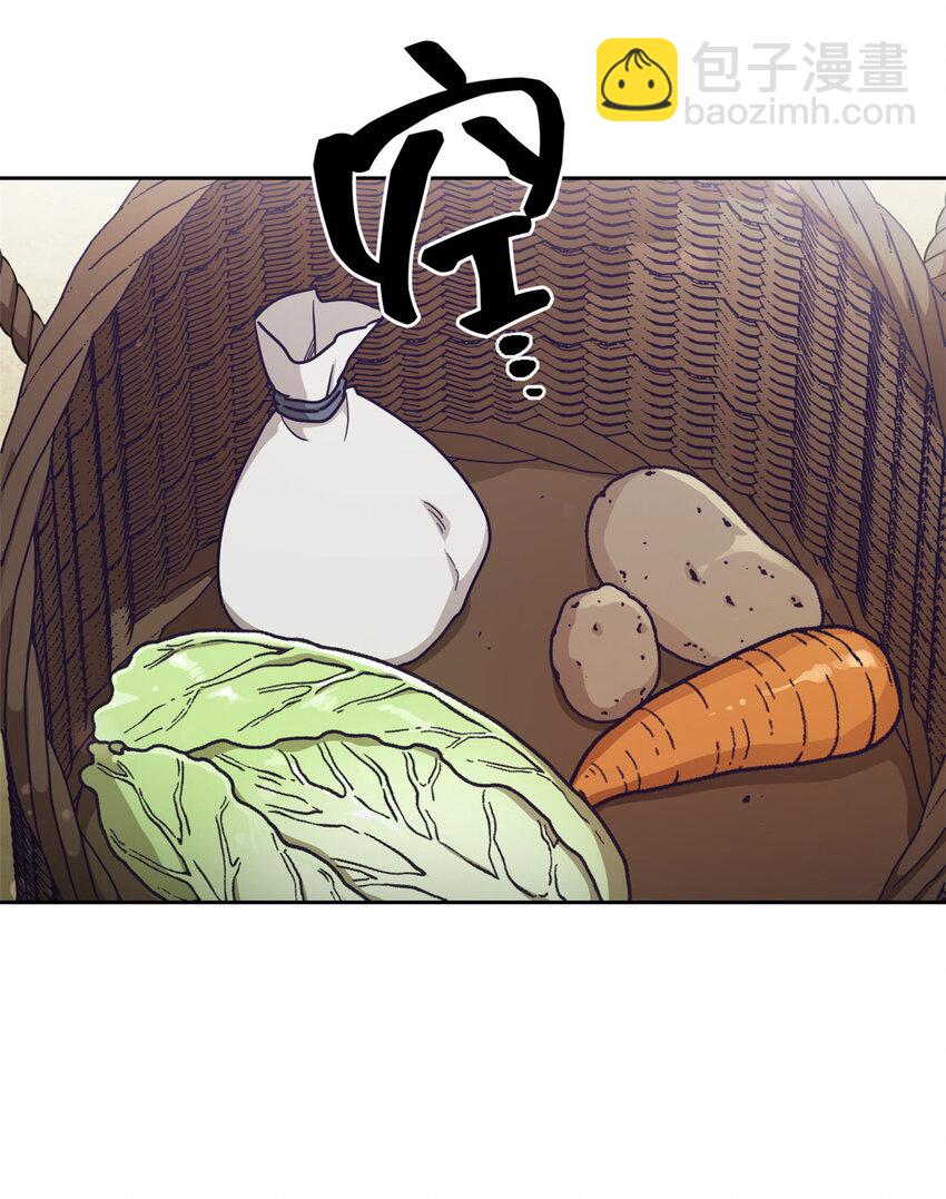 28 为安(1/2)-第29话