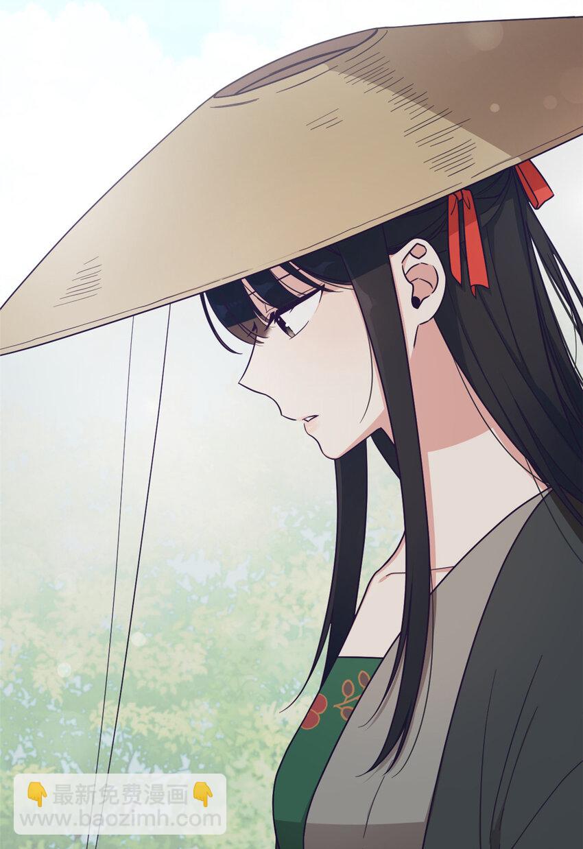 28 为安(1/2)-第29话