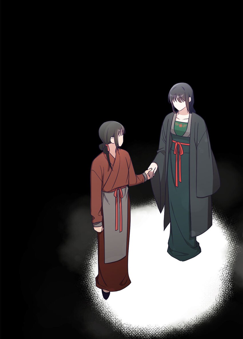 28 为安(1/2)-第29话