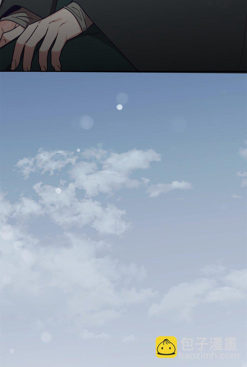 32 欺天(1/2)-第69话