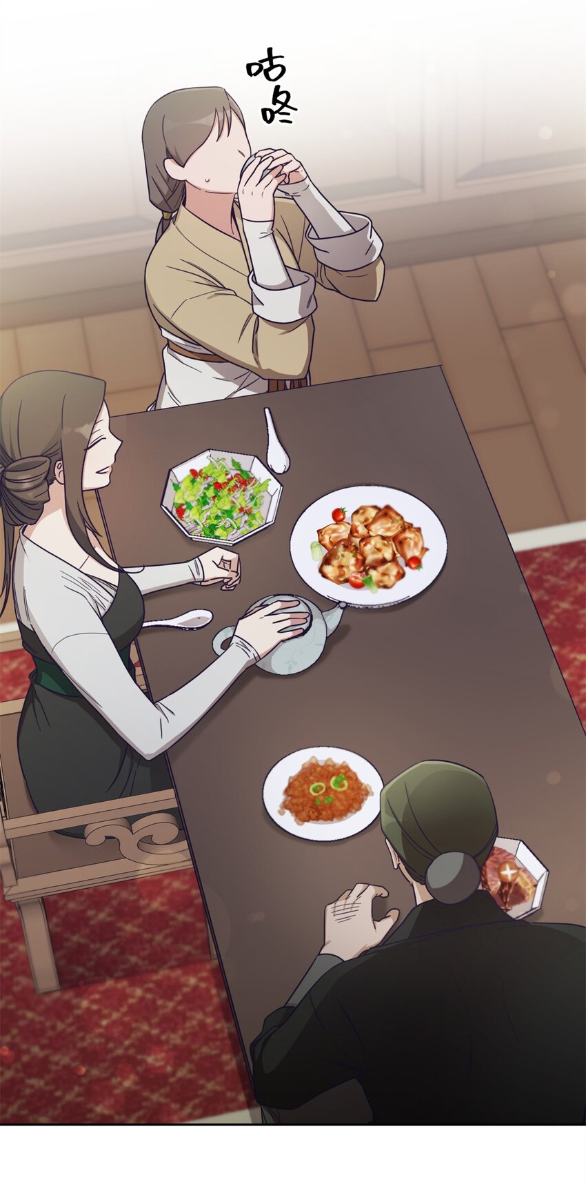 32 欺天(1/2)-第69话