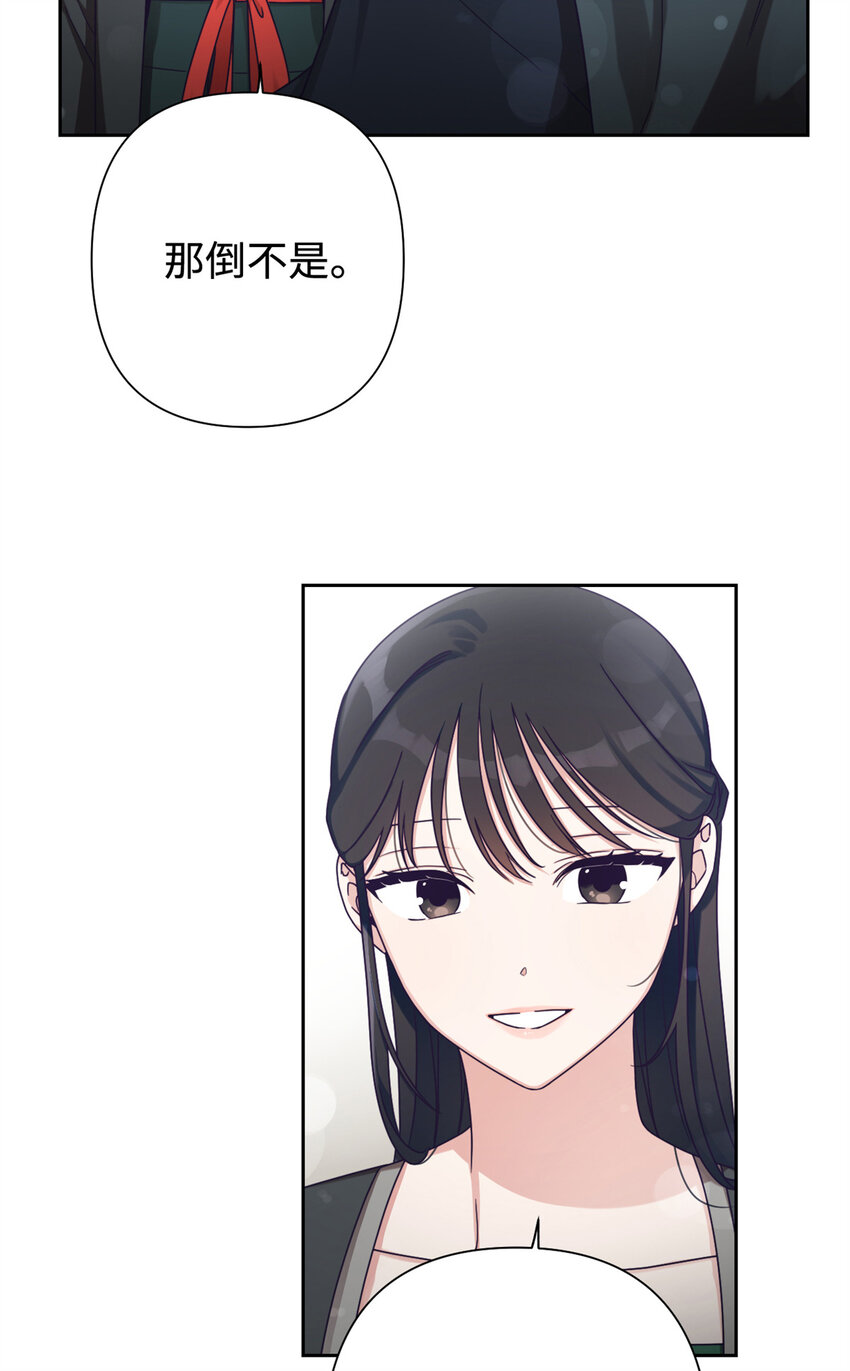 38 好人(1/3)-第39话