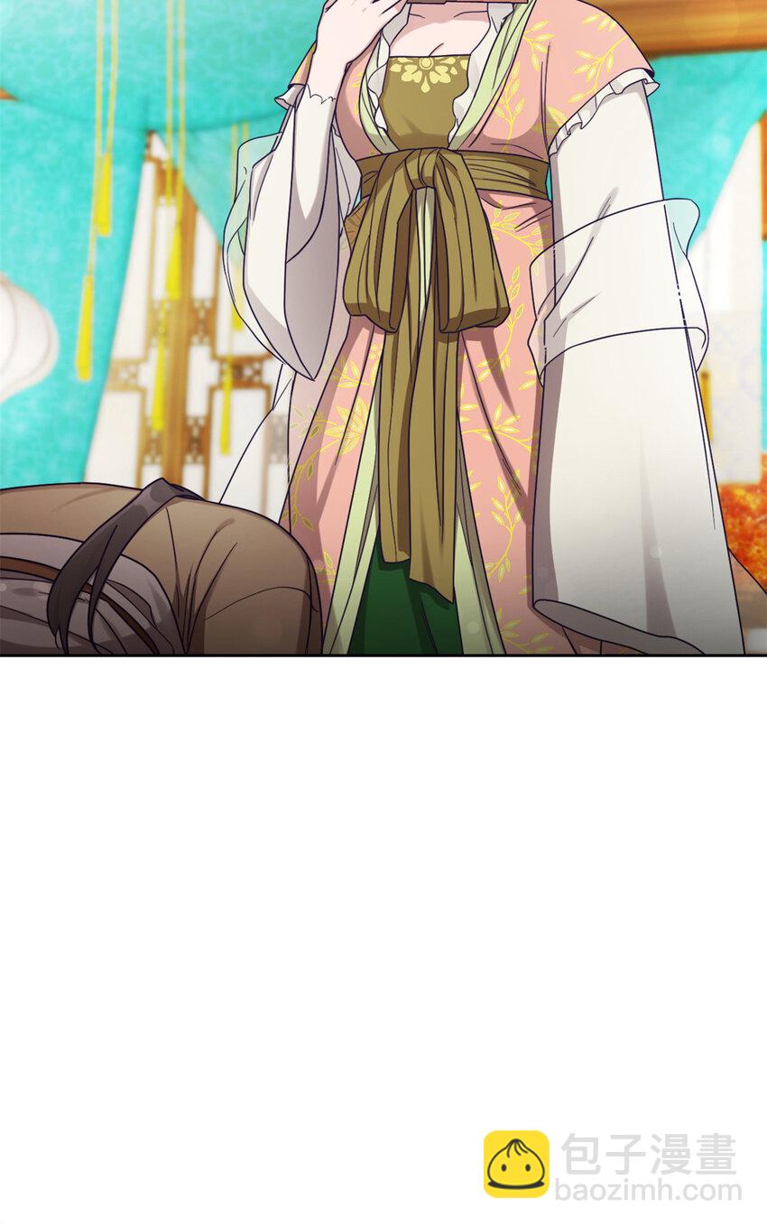 38 好人(1/3)-第39话