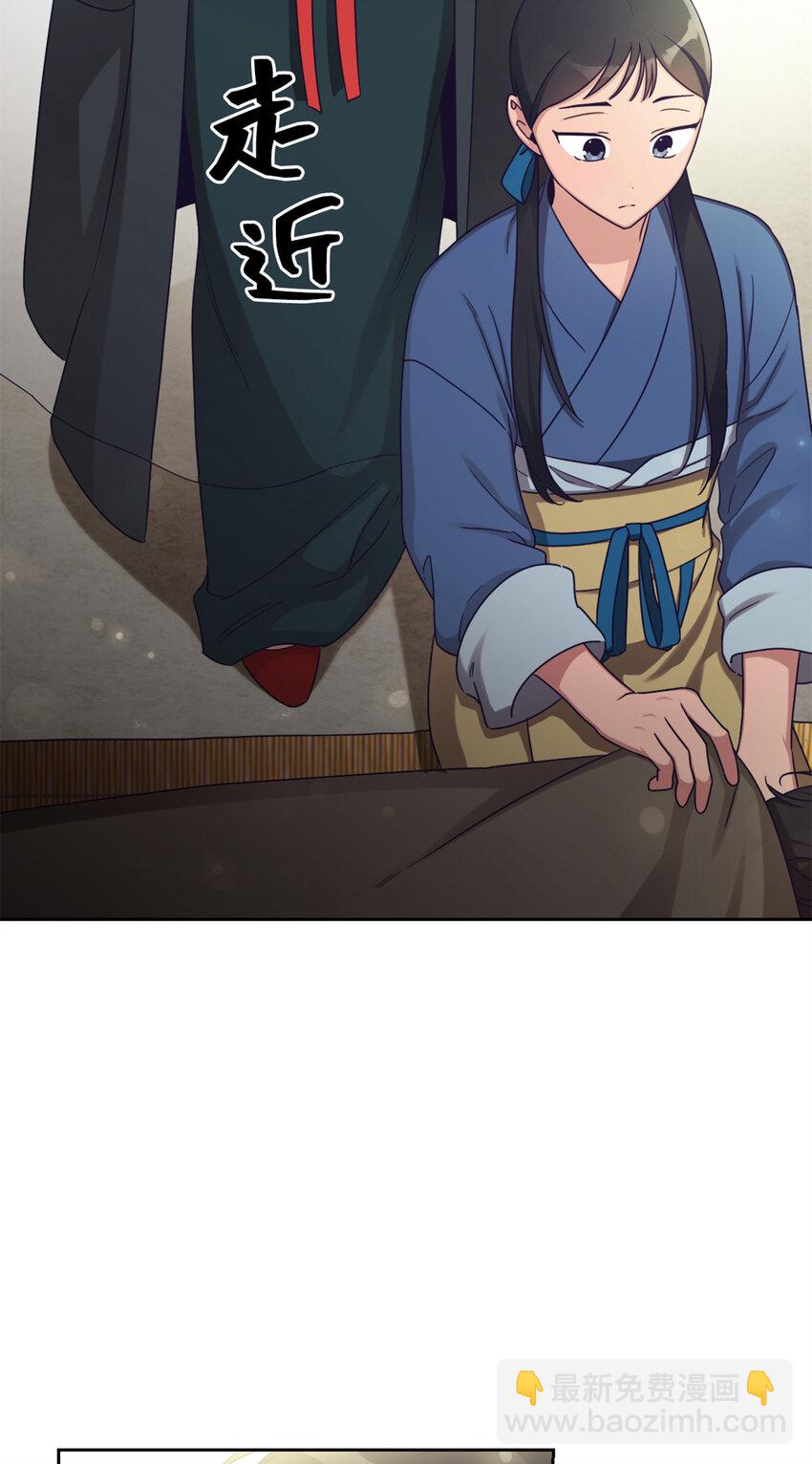 40 好命(1/2)-第41话