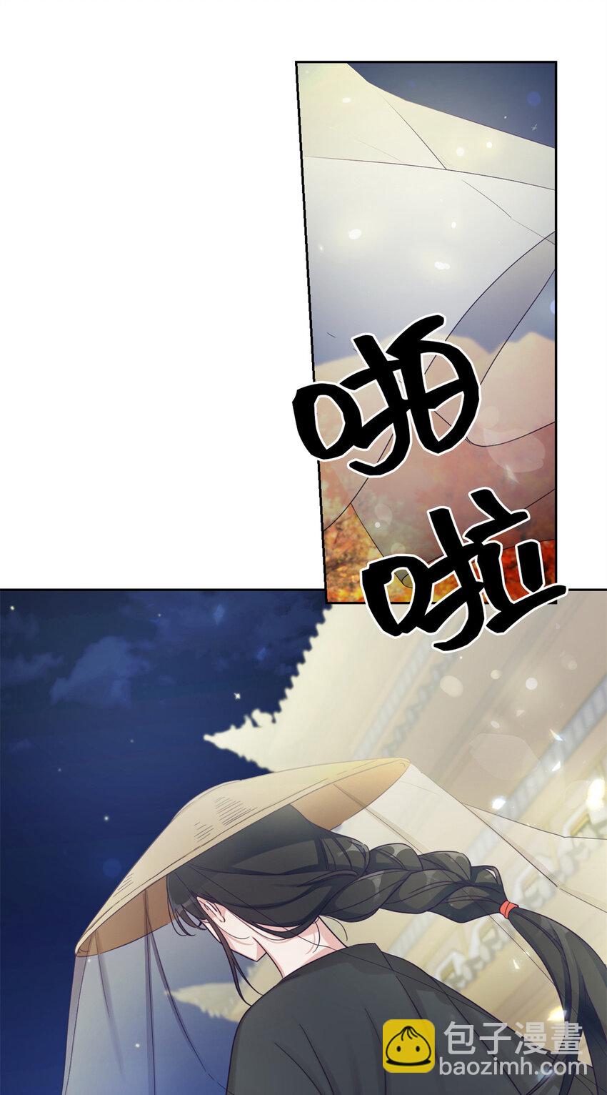 40 好命(1/2)-第41话