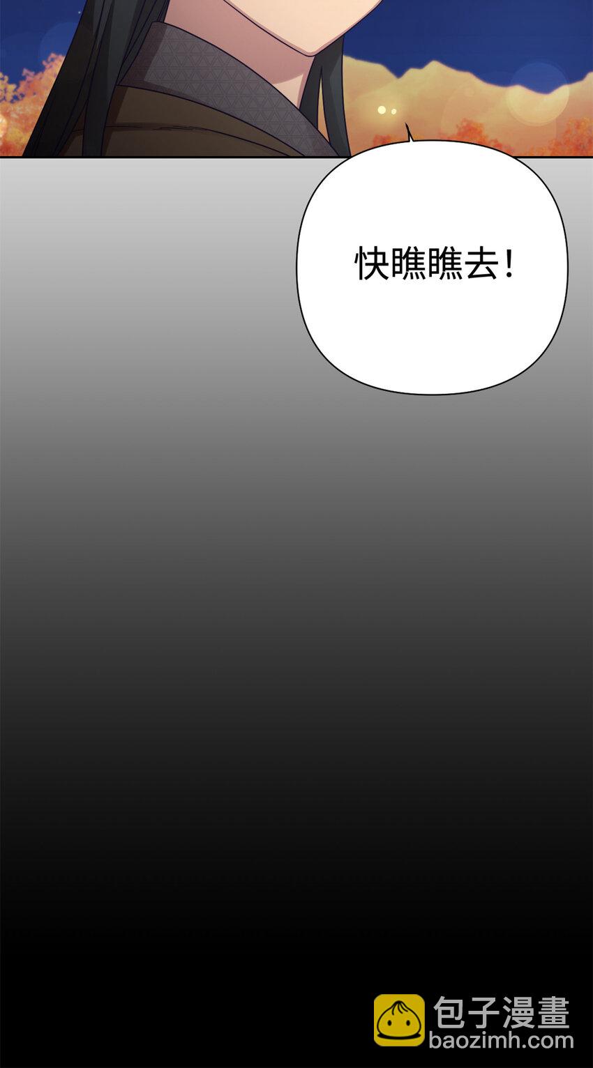 40 好命(1/2)-第41话