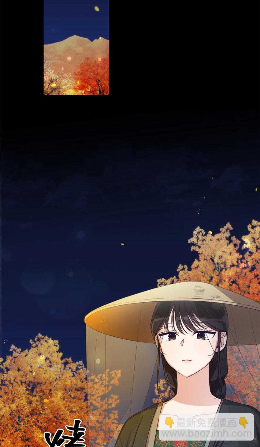 40 好命(1/2)-第41话