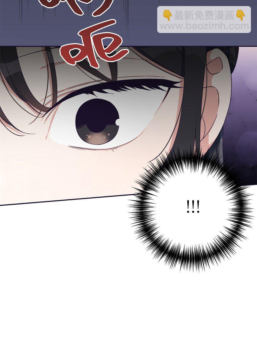 46 提笔(1/2)-第47话