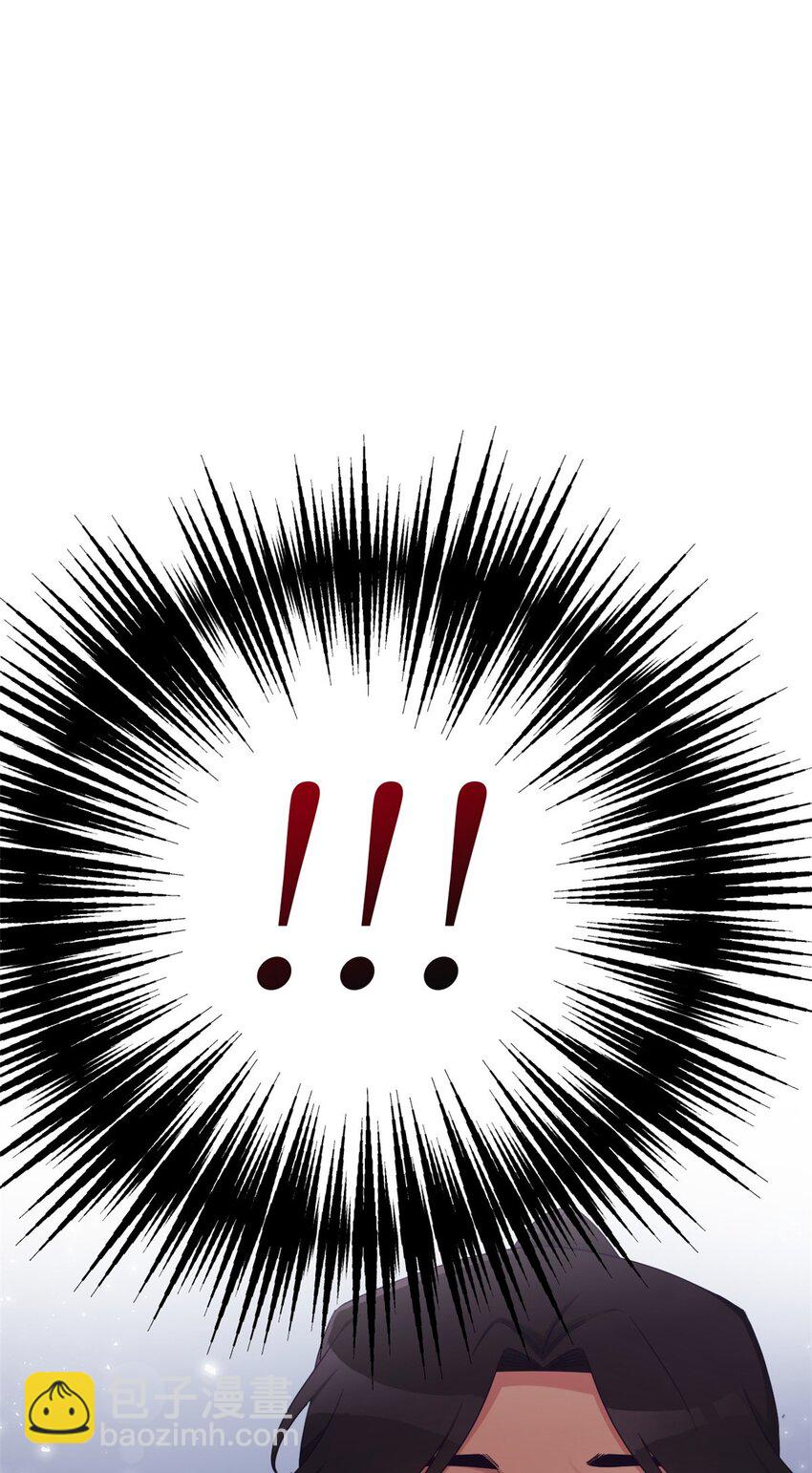 46 提笔(1/2)-第47话