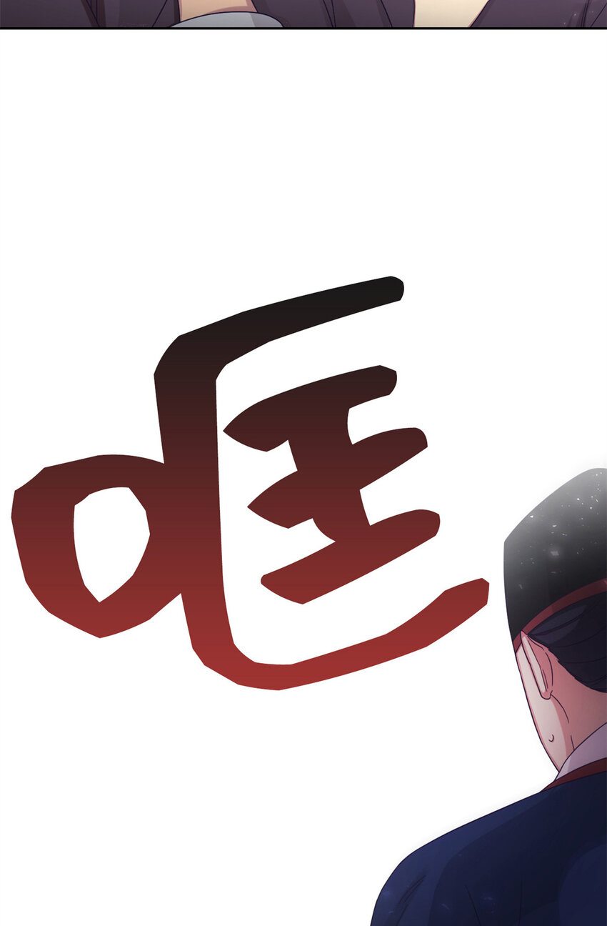 48 兄长(1/2)-第49话