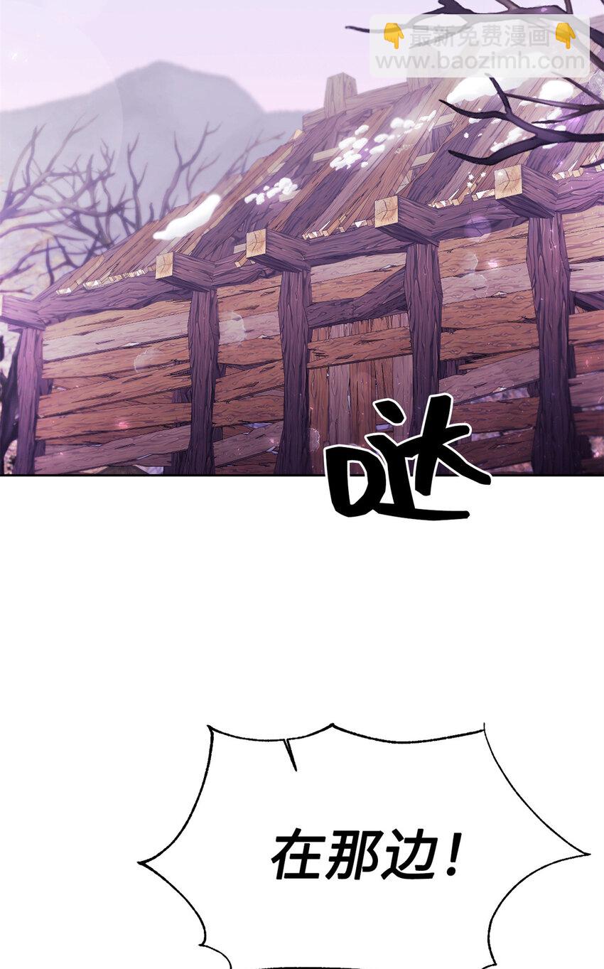 48 兄长(1/2)-第49话