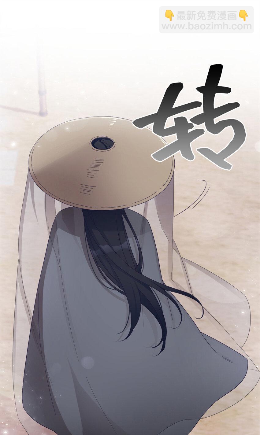 48 兄长(1/2)-第49话