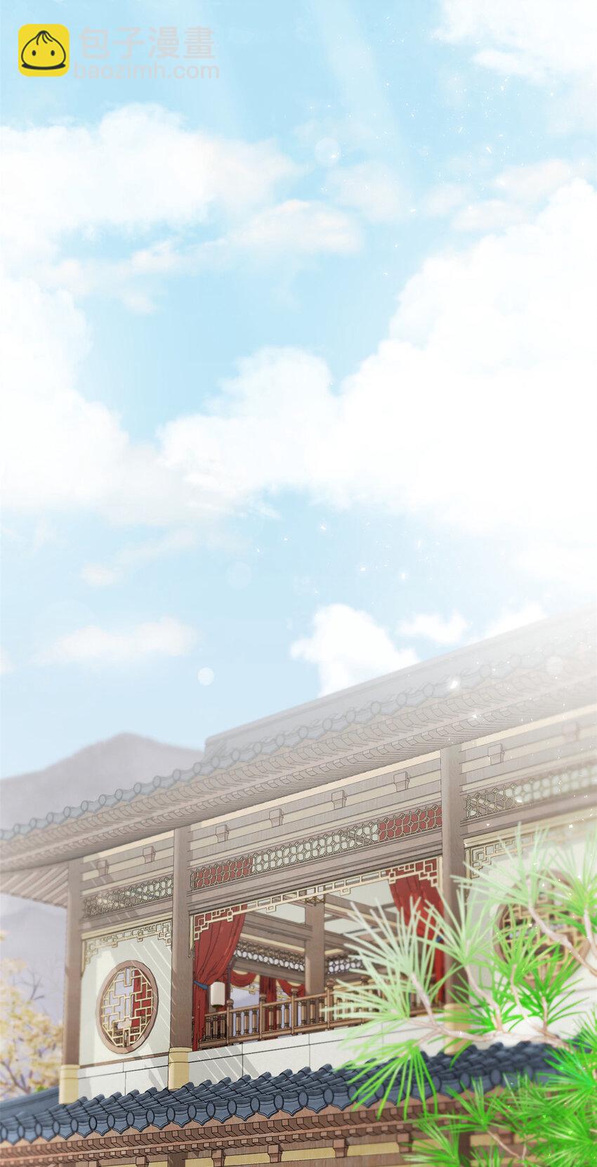 50 神仙(1/2)-第51话