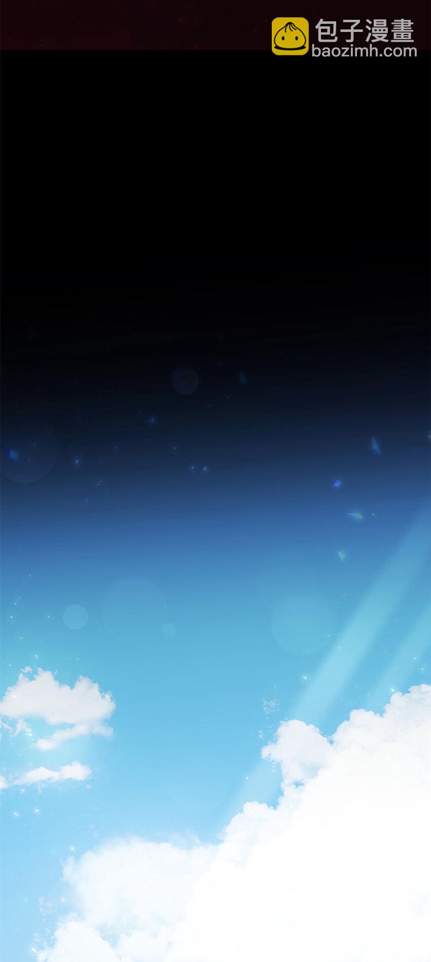 54 取舍(1/2)-第55话