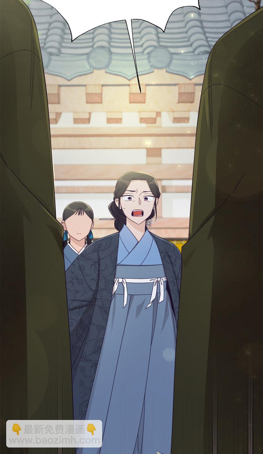 54 取舍(1/2)-第55话