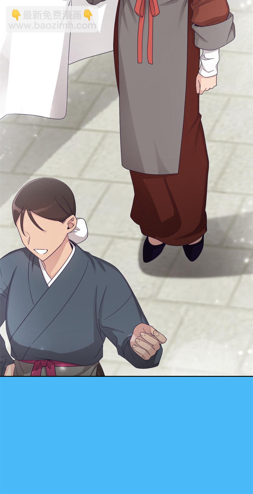 54 取舍(1/2)-第55话