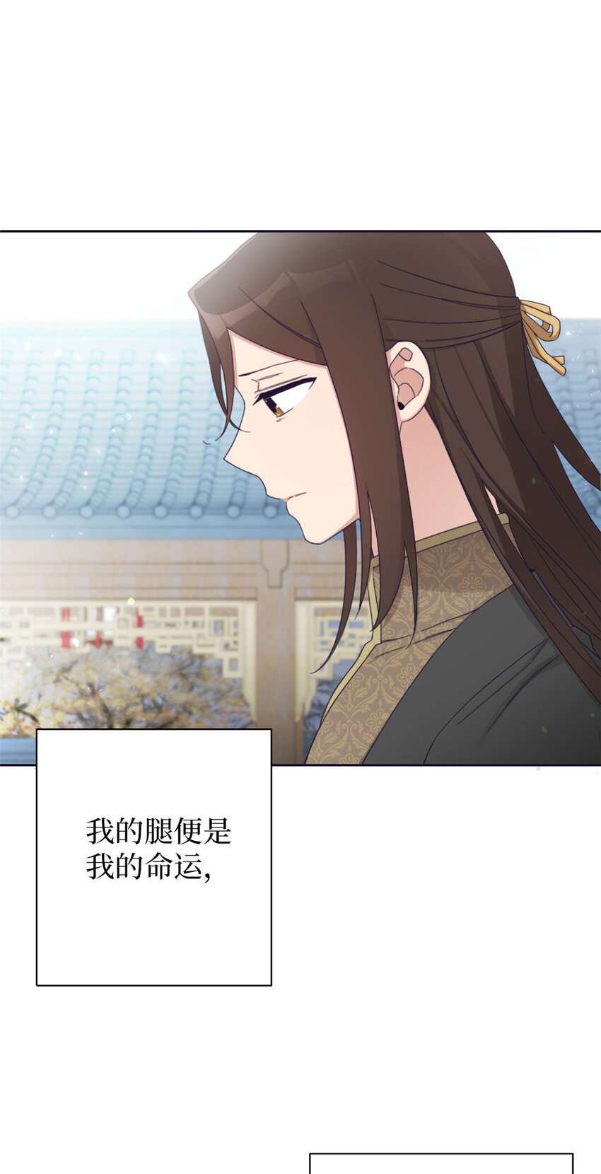 58 不治(1/2)-第59话