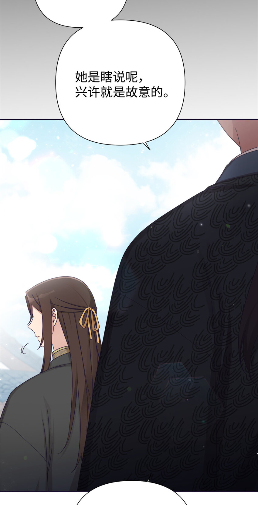 58 不治(1/2)-第59话