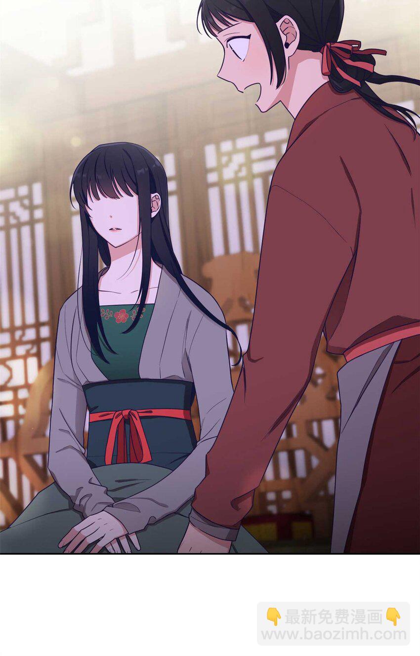 06 记忆(1/2)-第7话