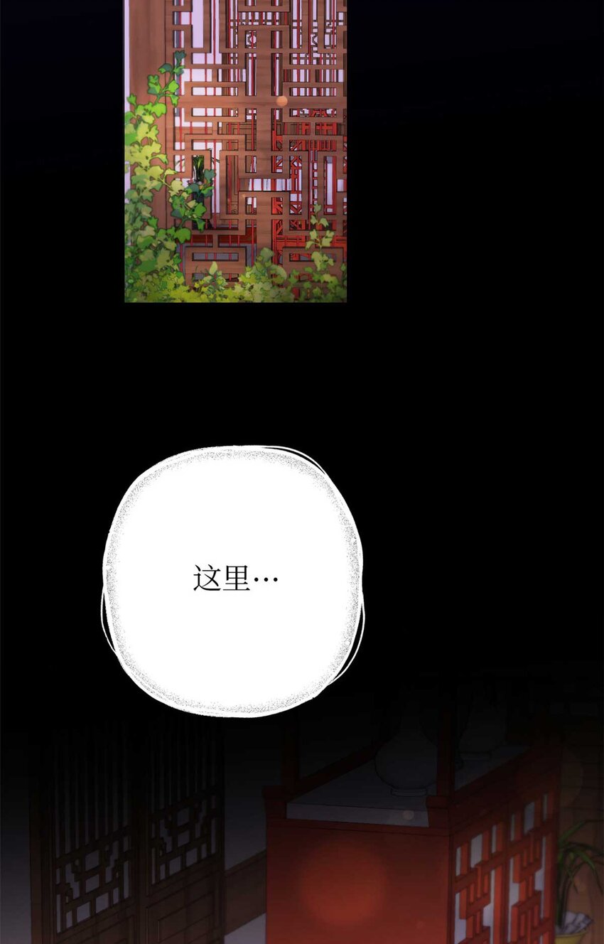 06 记忆(1/2)-第7话