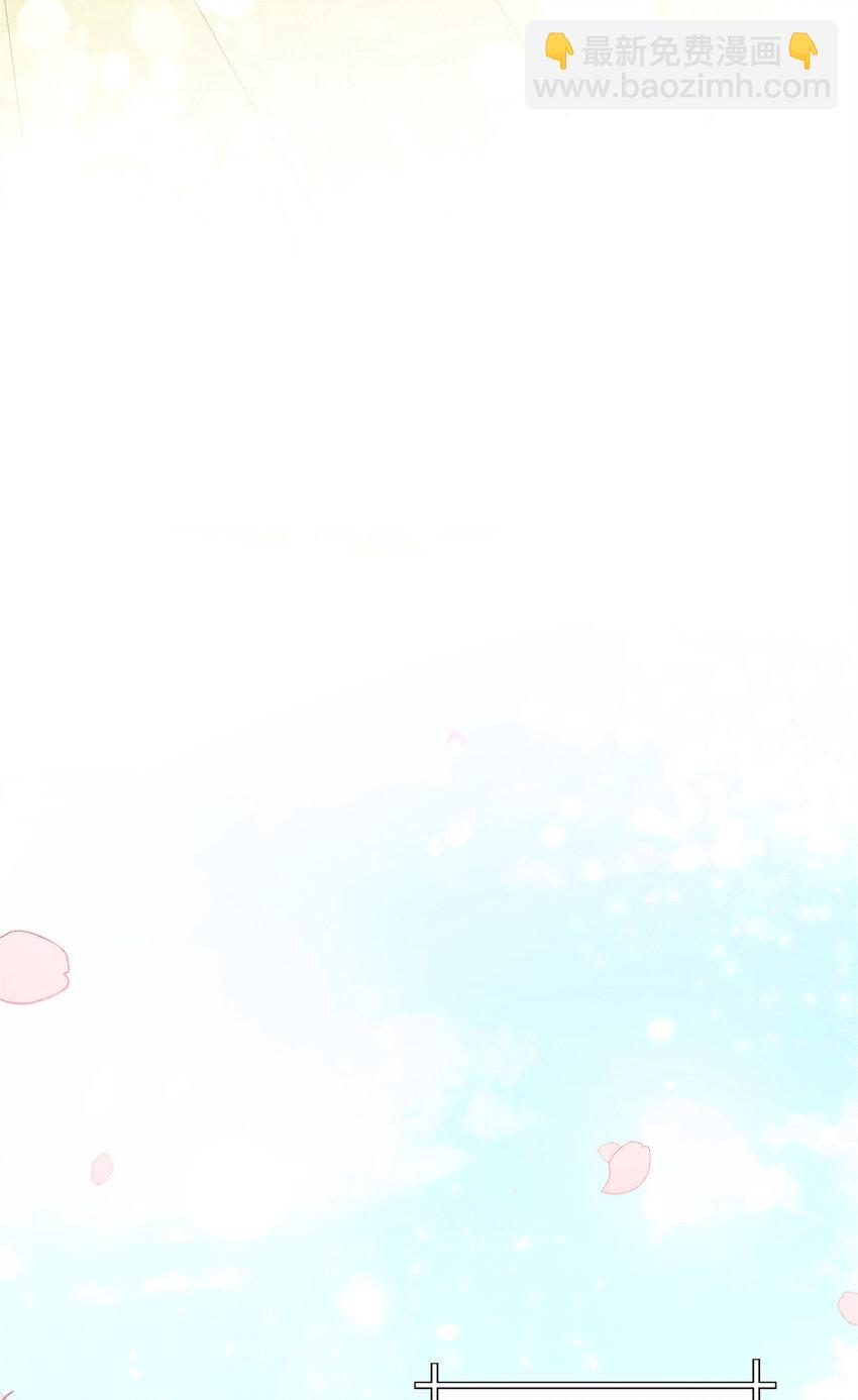 64 而已(1/3)-第65话