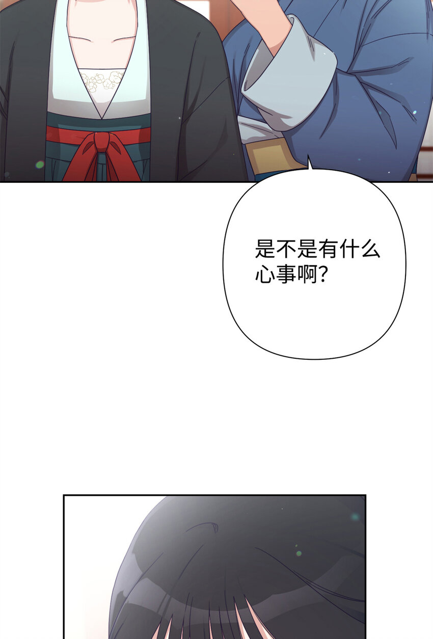 64 而已(1/3)-第65话