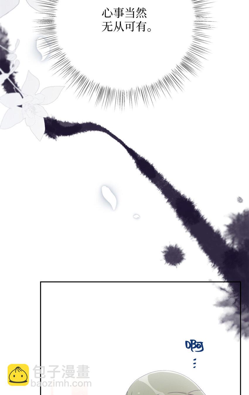 64 而已(1/3)-第65话