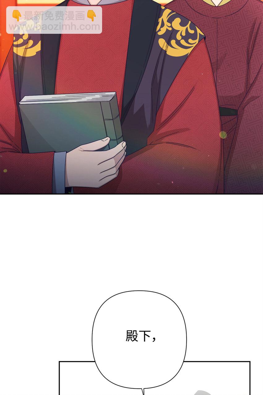 64 而已(1/3)-第65话