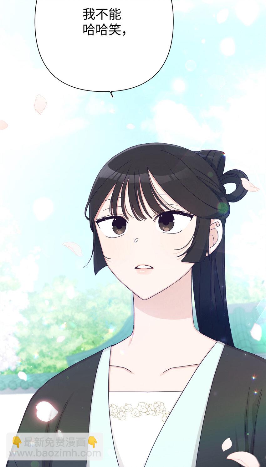 64 而已(1/3)-第65话