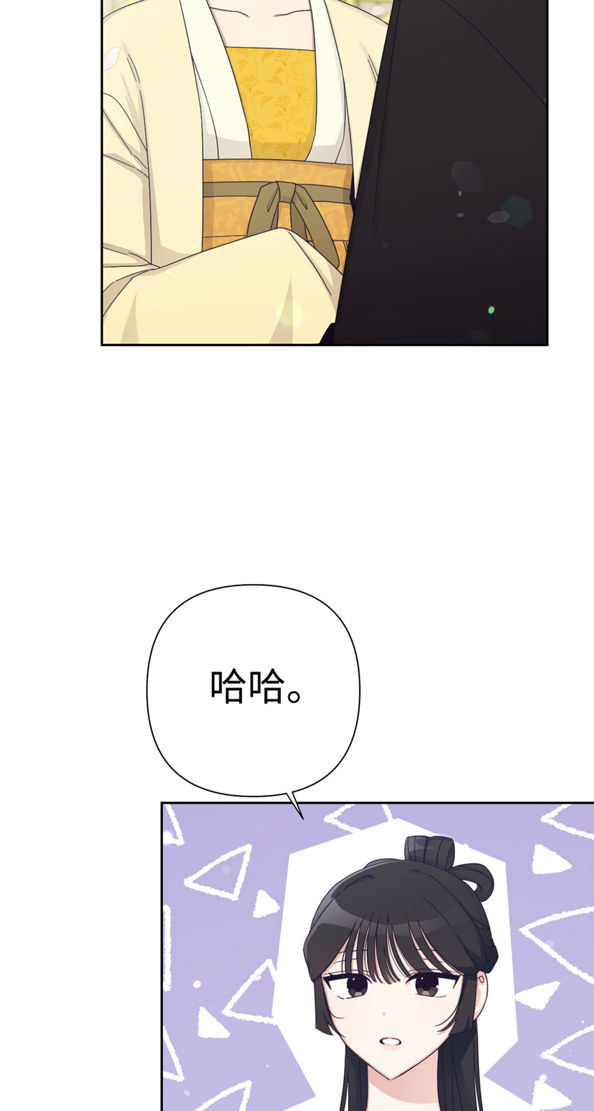 64 而已(1/3)-第65话