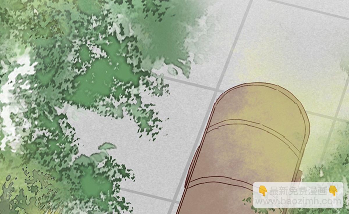 嬌女毒妃 - 第十話(1/2) - 8