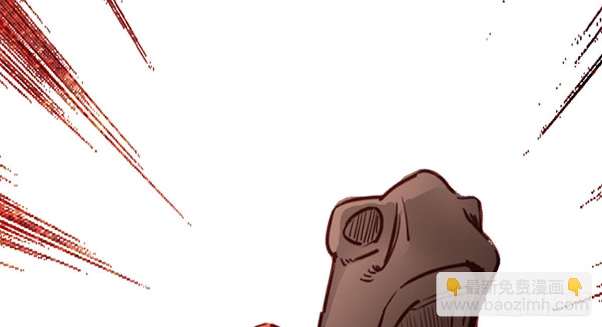 嬌女毒妃 - 第十話(1/2) - 4