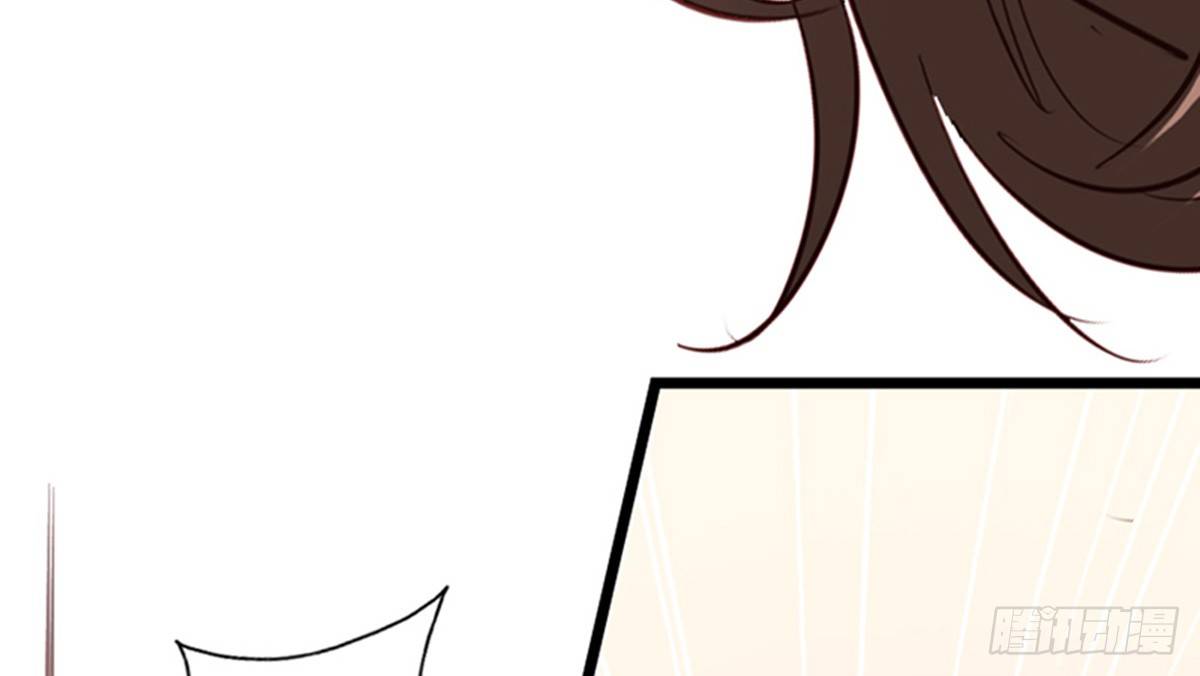 嬌女毒妃 - 第十話(1/2) - 7