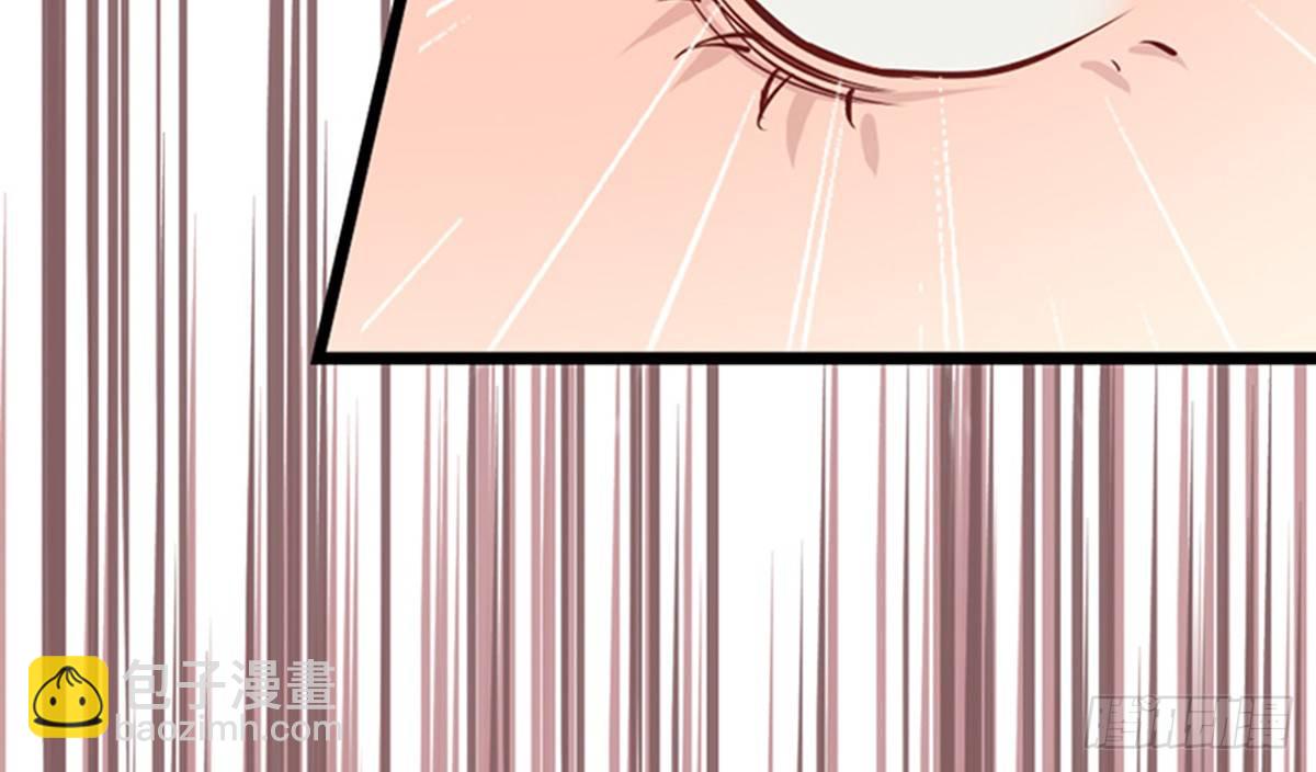 嬌女毒妃 - 第十話(1/2) - 1