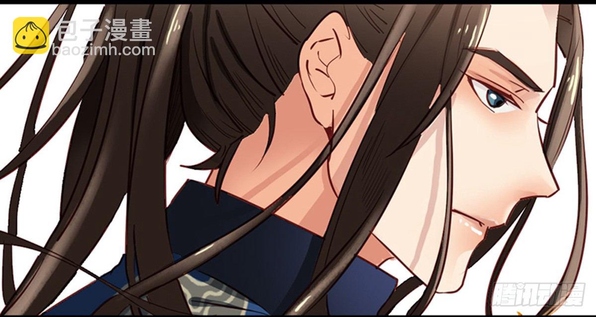 嬌女毒妃 - 第十話(1/2) - 5