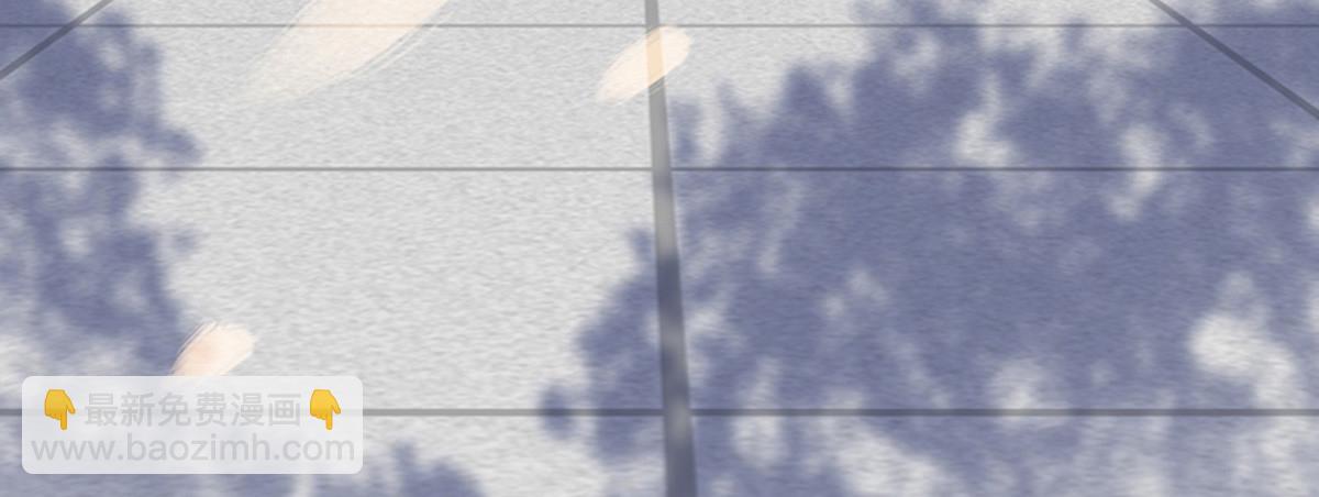 嬌女毒妃 - 第十話(1/2) - 8