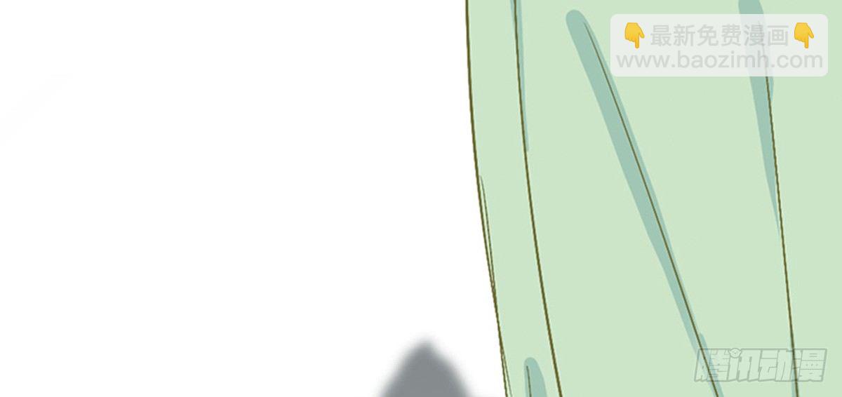 嬌女毒妃 - 第十話(2/2) - 5