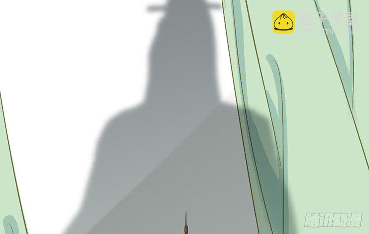 嬌女毒妃 - 第十話(2/2) - 1