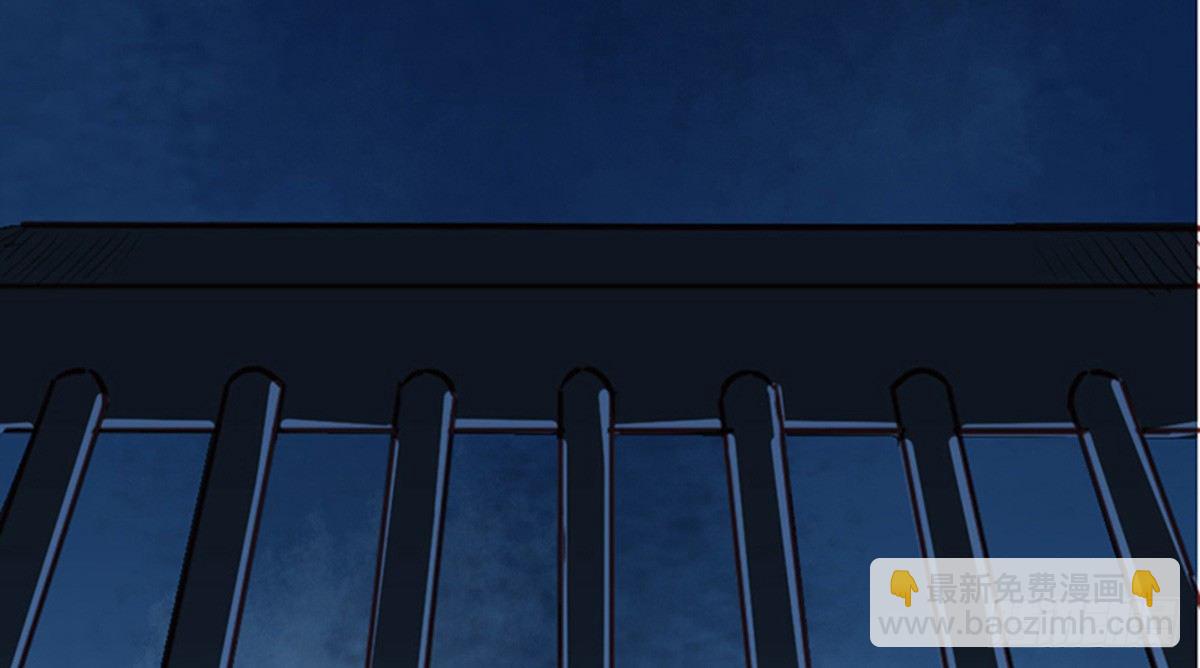 嬌女毒妃 - 第十話(2/2) - 4