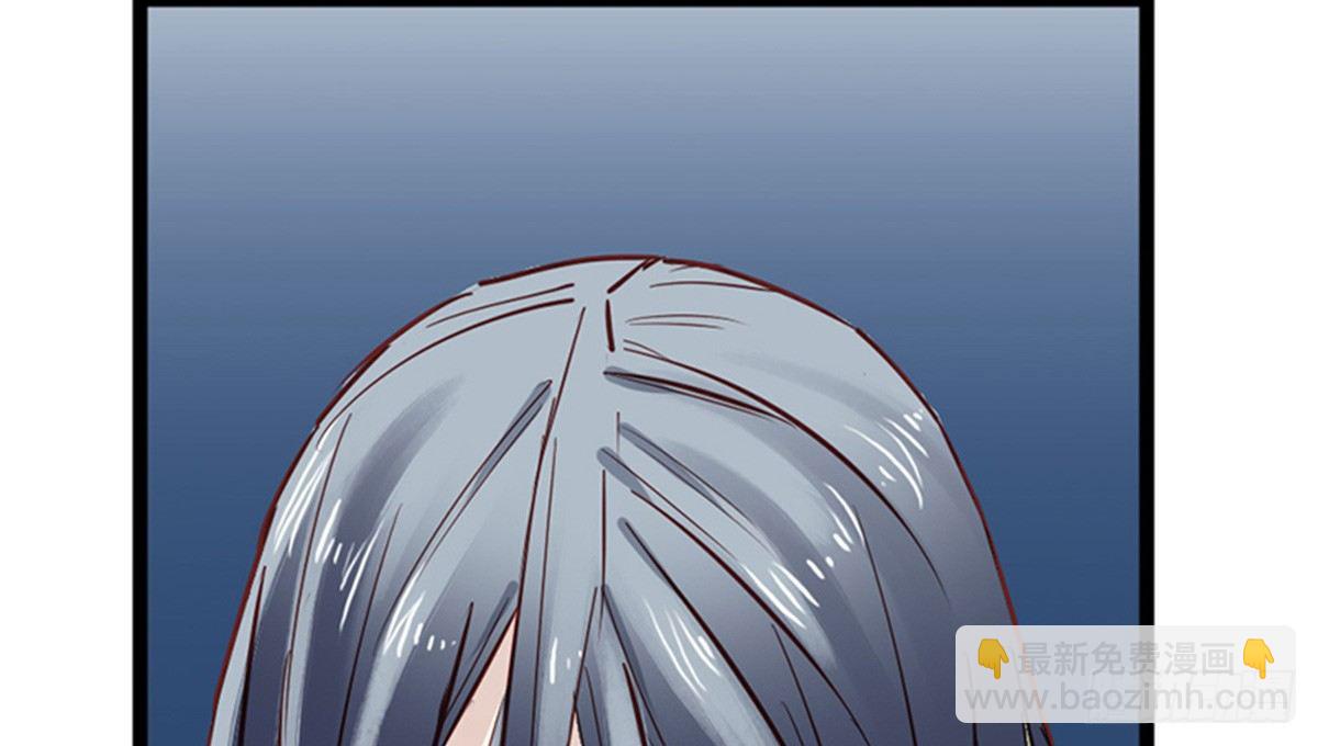 嬌女毒妃 - 第十話(2/2) - 3