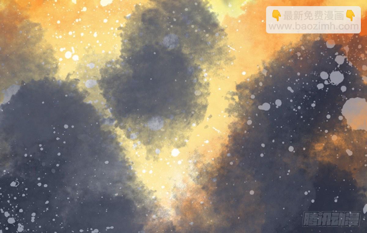 嬌女毒妃 - 第十二話(2/2) - 1