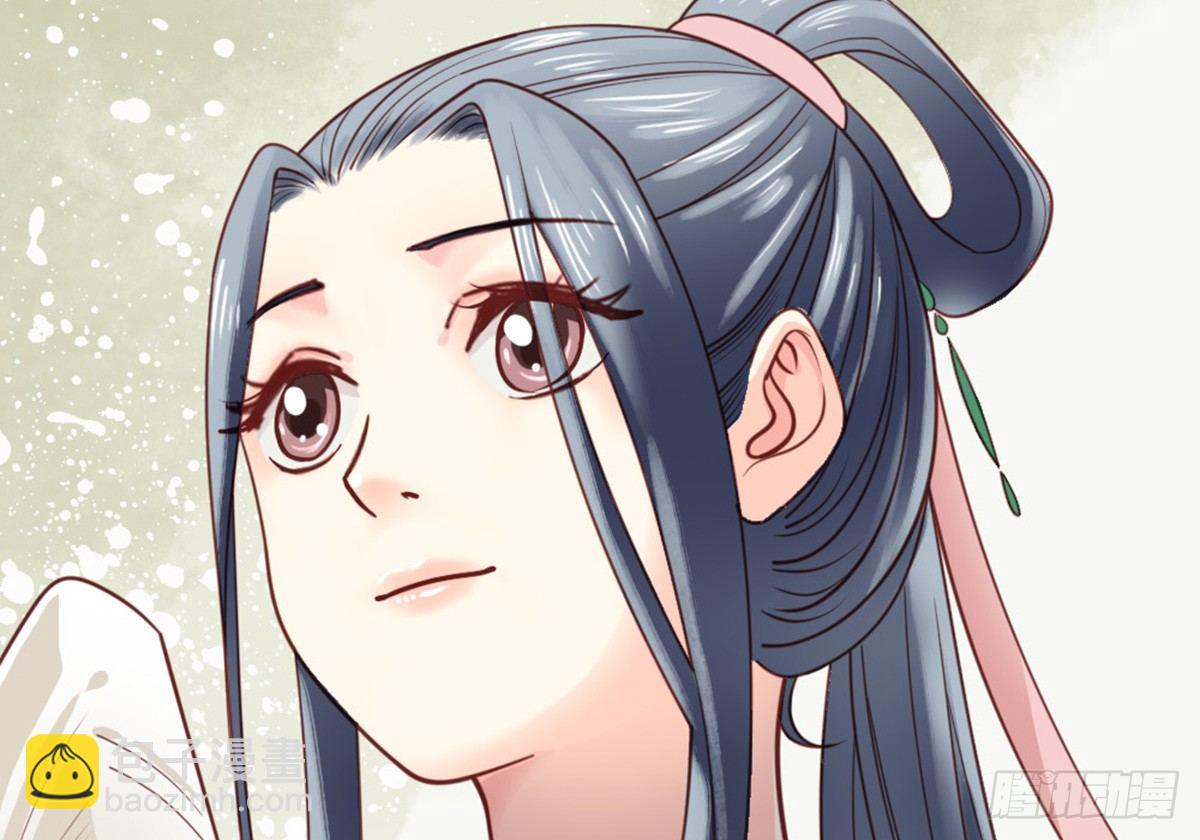 嬌女毒妃 - 第十八話(1/2) - 6