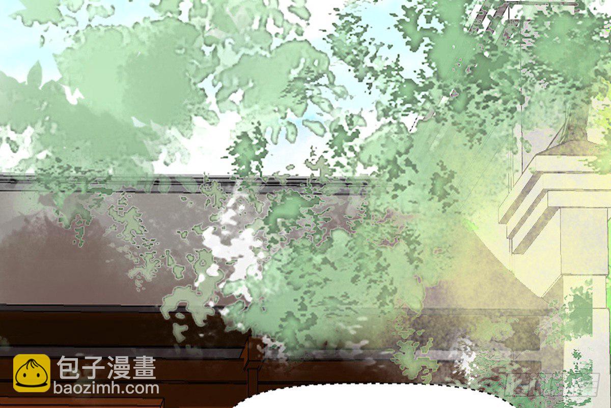 嬌女毒妃 - 第十八話(2/2) - 1