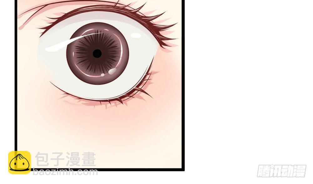 嬌女毒妃 - 第二話(2/2) - 3