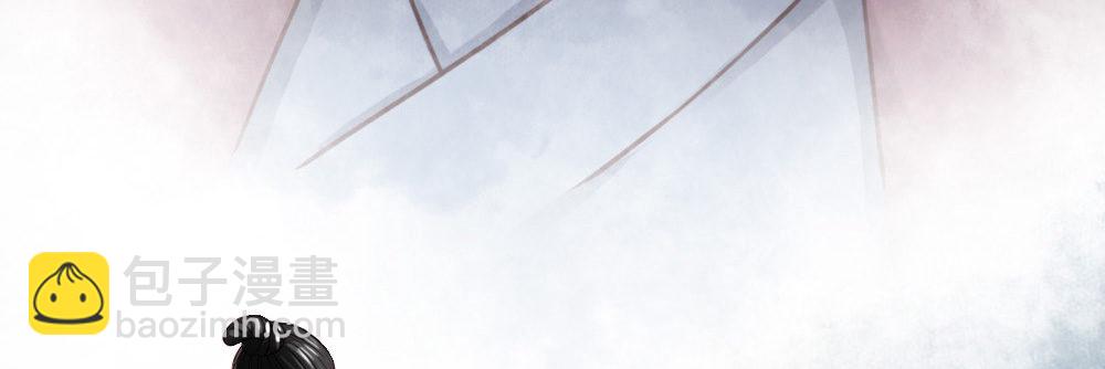 嬌女毒妃 - 第二話(2/2) - 2