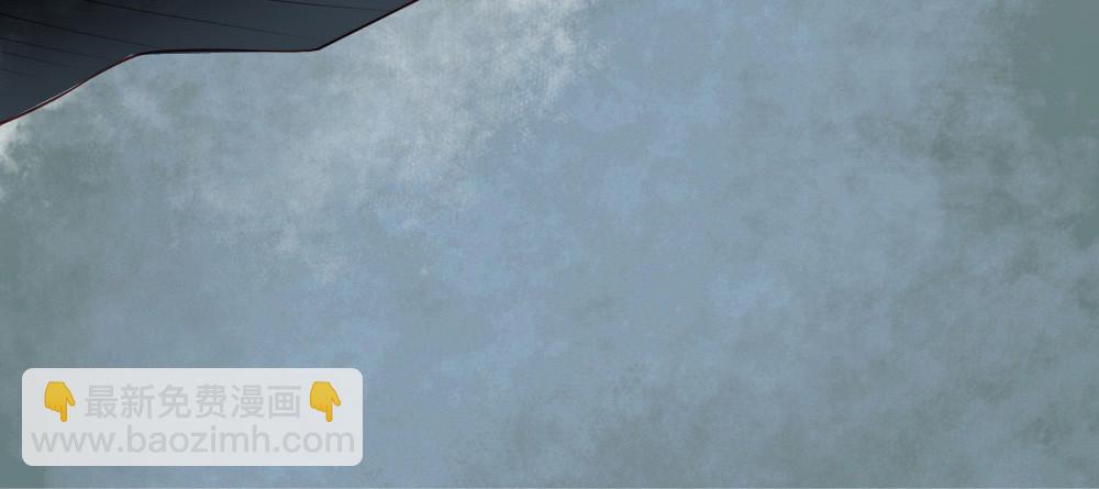 嬌女毒妃 - 第二話(2/2) - 2