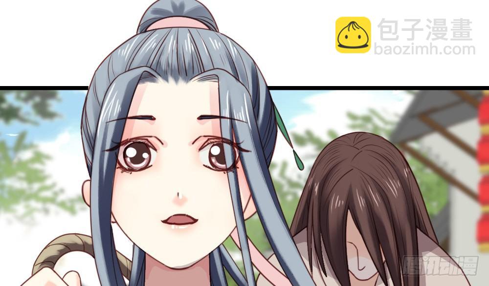 第十九话(1/2)-第21话