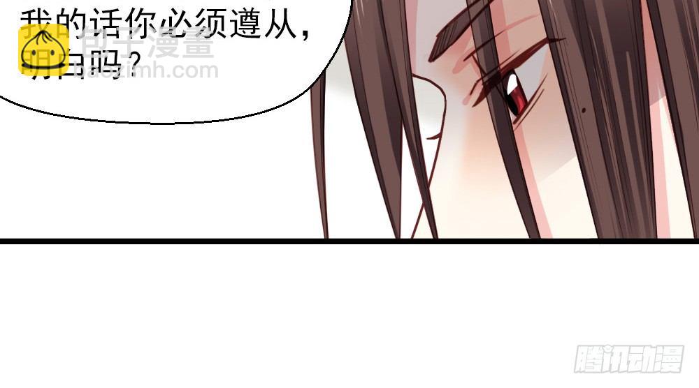 第十九话(1/2)-第21话